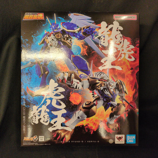 Bandai Soul of Chogokin Ryuko-Oh/Koryu-Oh GX119