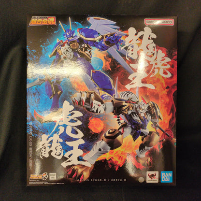 Bandai Soul of Chogokin Ryuko-Oh/Koryu-Oh GX119