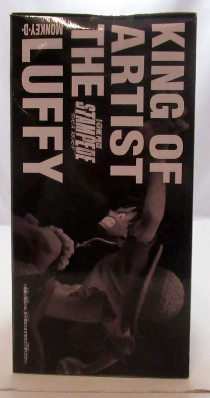 Bandai Spirits KING OF ARTIST Movie Version ONE PIECE STAMPEDE THE MONKEY・D・LUFFY