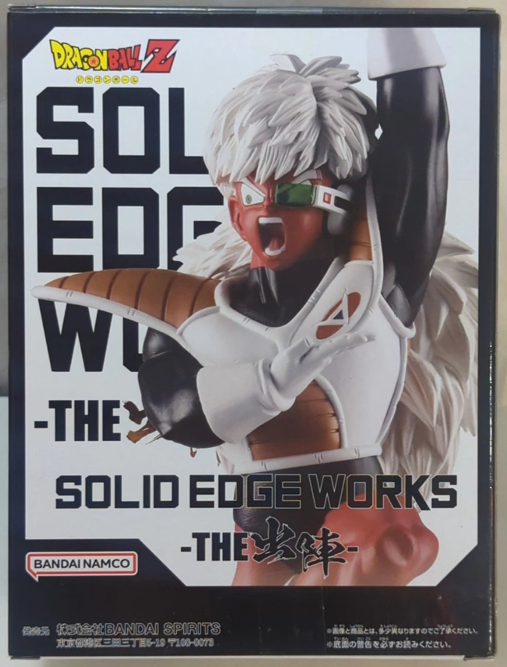 BANDAI SPIRITS SOLID EDGE WORKS THE Shusen Jeice and Guld Jeice