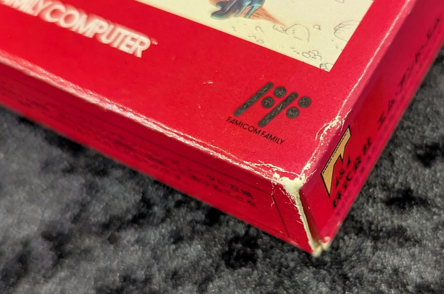 FC Otaku Constellation