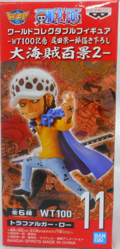 Bandai SPIRITS WCF One Piece Great Pirate Hundred Views 2 Trafalgar Law