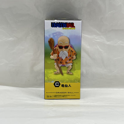 Dragon Ball World Collectible Figures - Youth Edition 1 - Set of 5