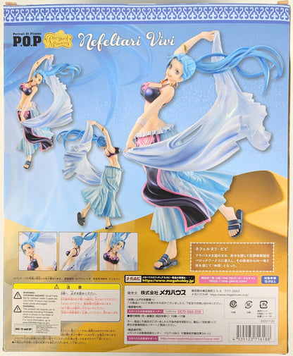 MegaHouse POP Playback Memories Nefertari Vivi