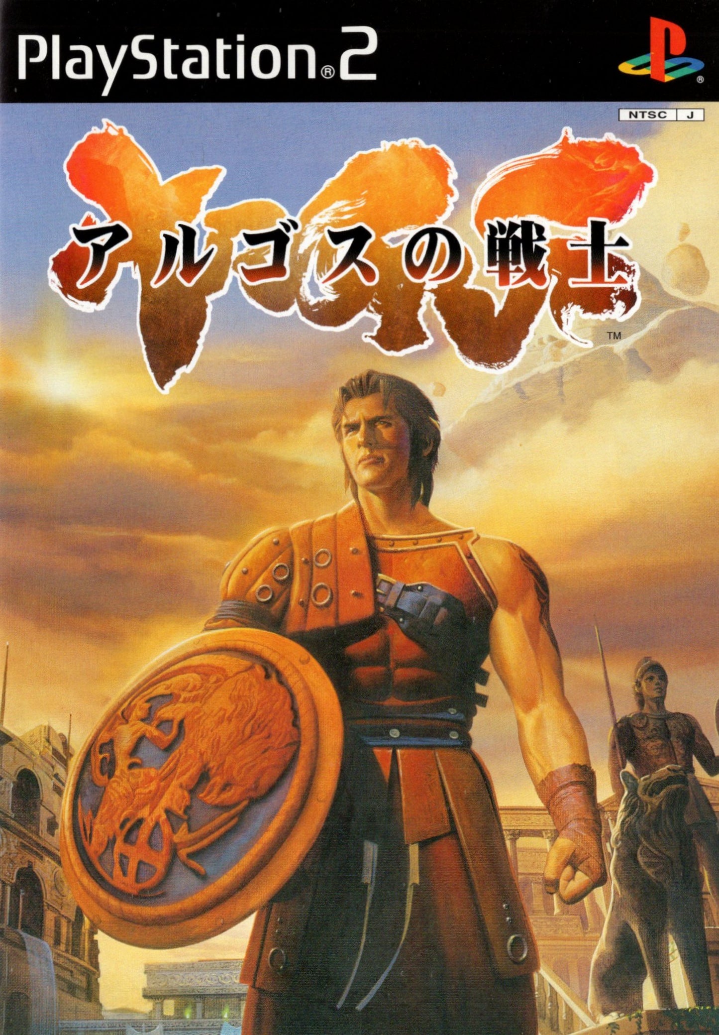 Tecmo PS2 Warrior of Argos *Unopened