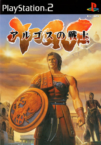 Tecmo PS2 Warrior of Argos *Unopened