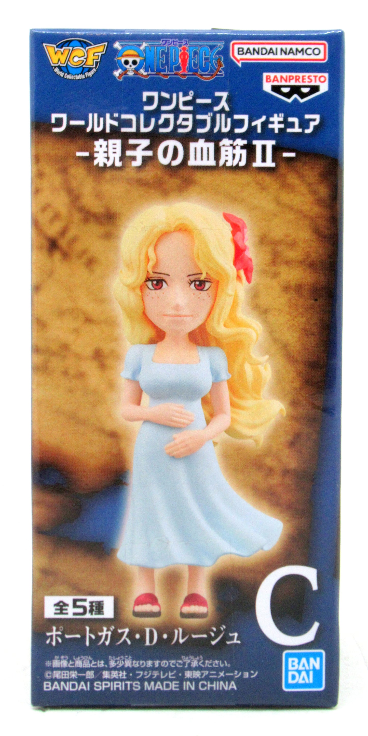 BANDAI SPIRITS WCF One Piece and Child Bloodline II Portgas D. Rouge