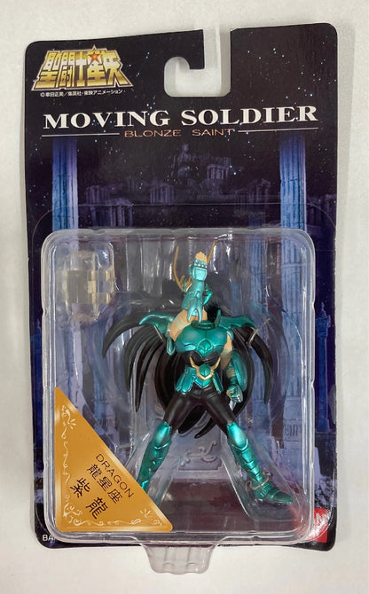 Bandai Moving Soldier BLONZE SAINT Dragon Shiryu