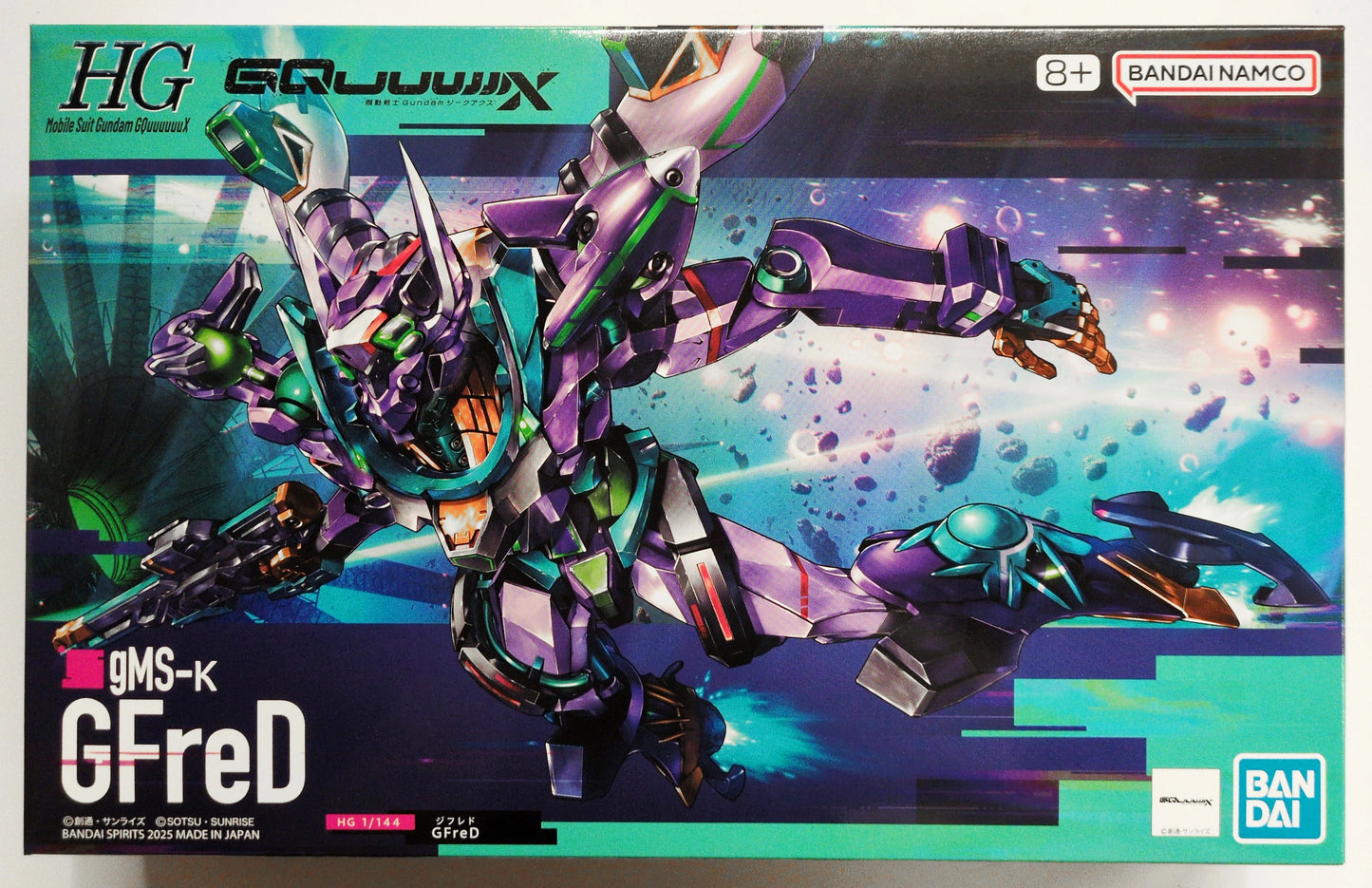 Bandai Spirits HG 1/144 Mobile Suit Gundam GQuuuuuuX GFreD 08
