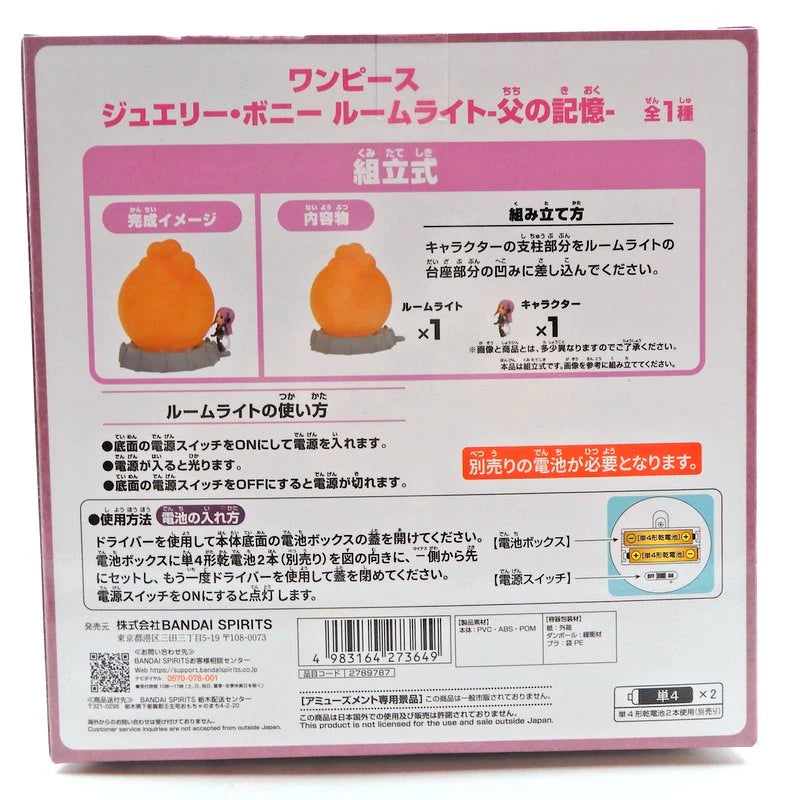 Bandai Spirits Room Light One Piece Jewelry Bonney -Father's Memory-