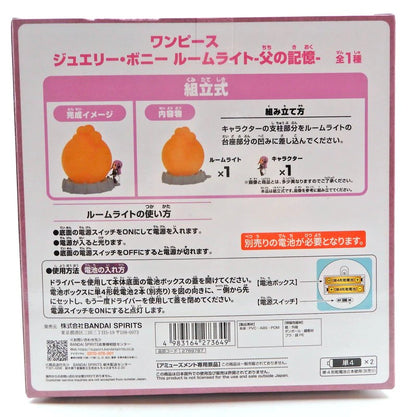 Bandai Spirits Room Light One Piece Jewelry Bonney -Father's Memory-