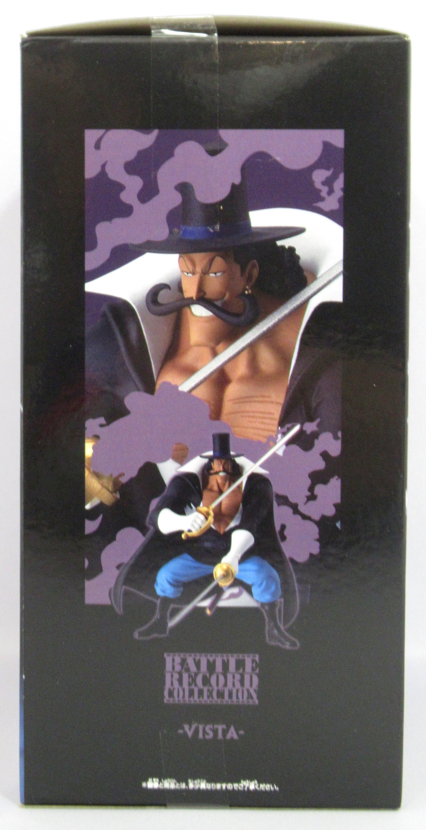 Bandai Spirits BATTLE RECORD COLLECTION VISTA