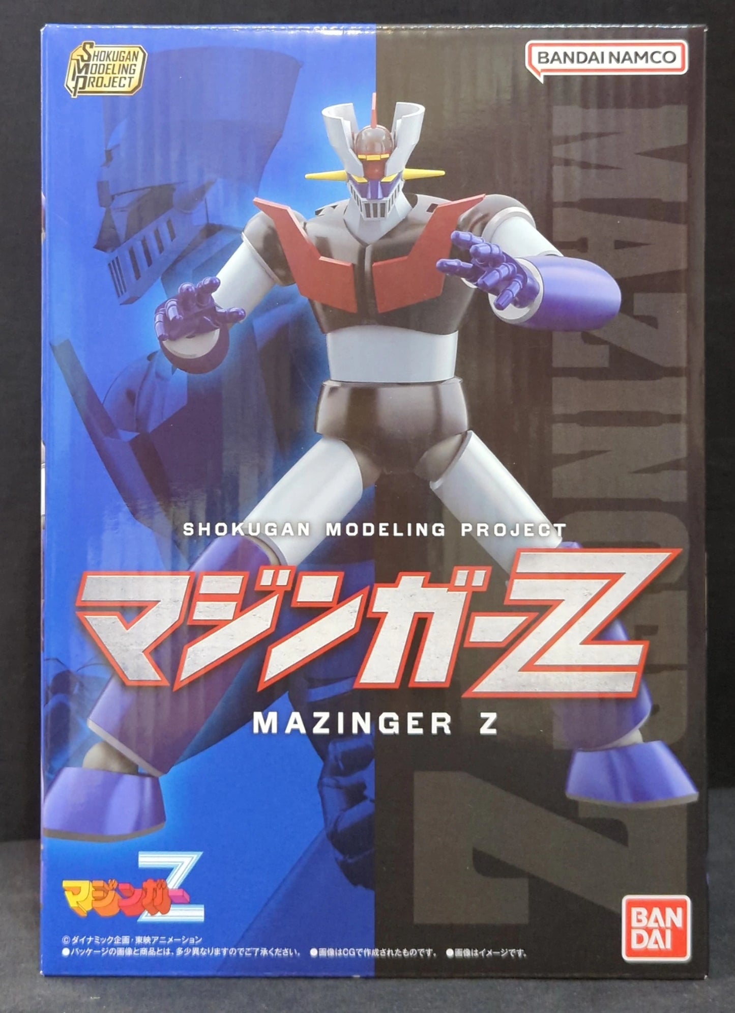 Bandai SMP [SHOKUGAN MODELING PROJECT] Mazinger Z