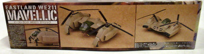 Max Factory 1/72 COMBAT ARMORS MAX Eastland WE211 Maverick