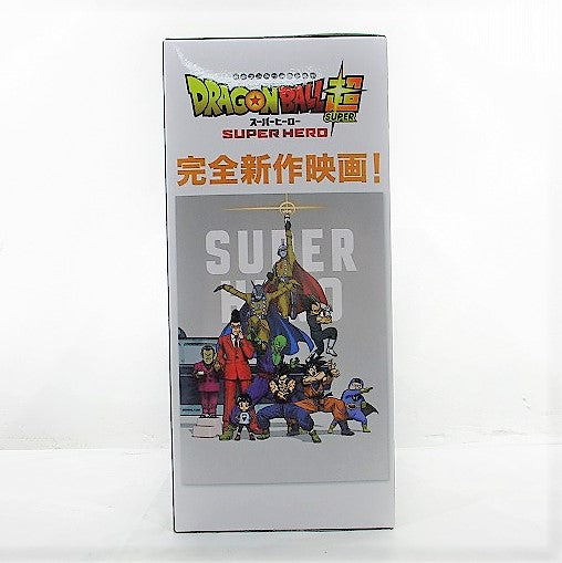 Dragon Ball Super Super Hero DXF -Gamma 1 & Gamma 2- B. Gamma 2 2600390