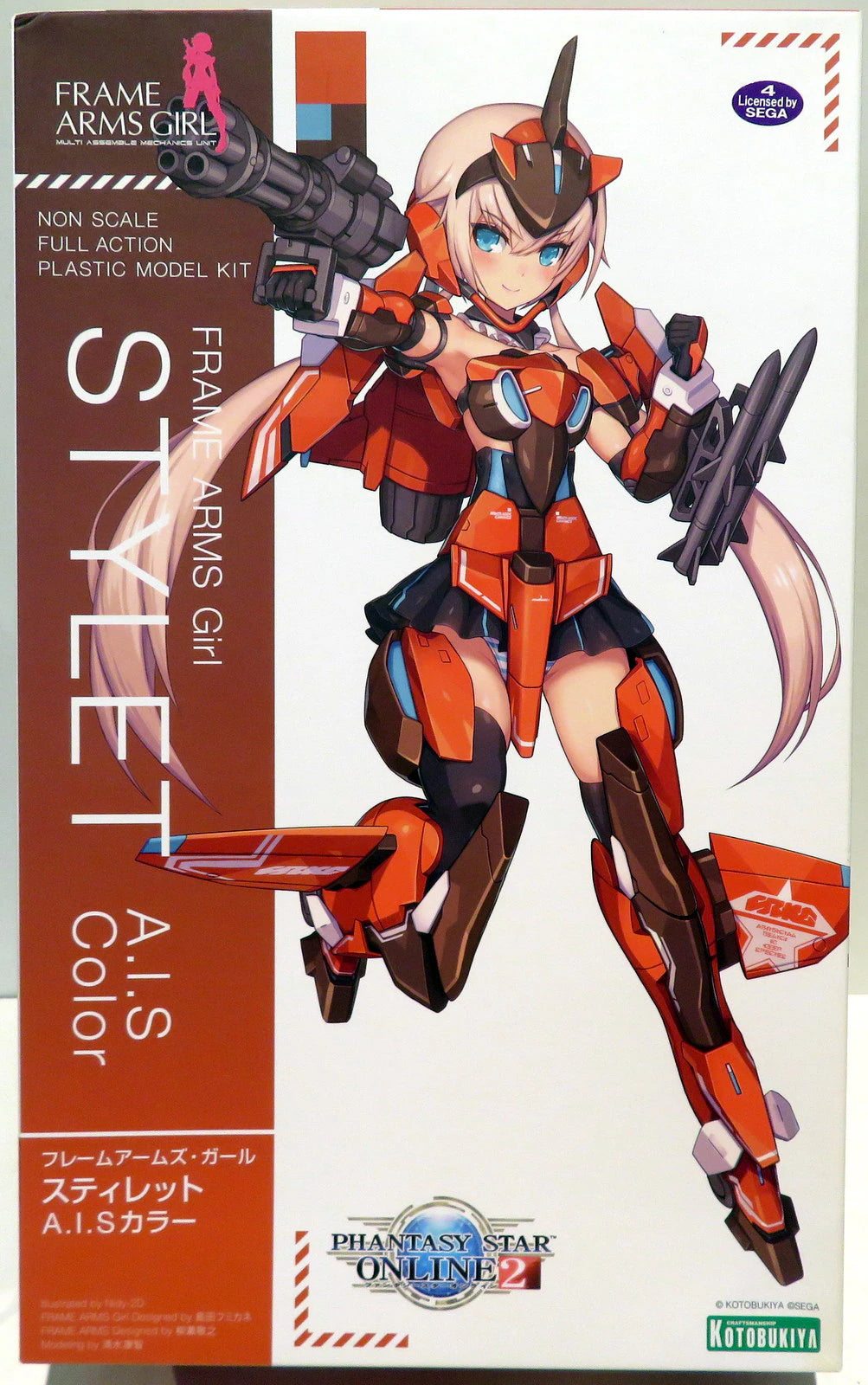 RFTERM0TOKEN - Frame Arms Girl - Stylet AIS Color
