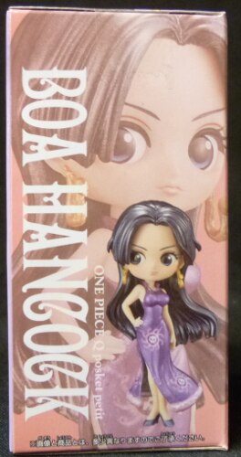 Banpresto - Q Posket petit Girls Festival One Piece Hancock