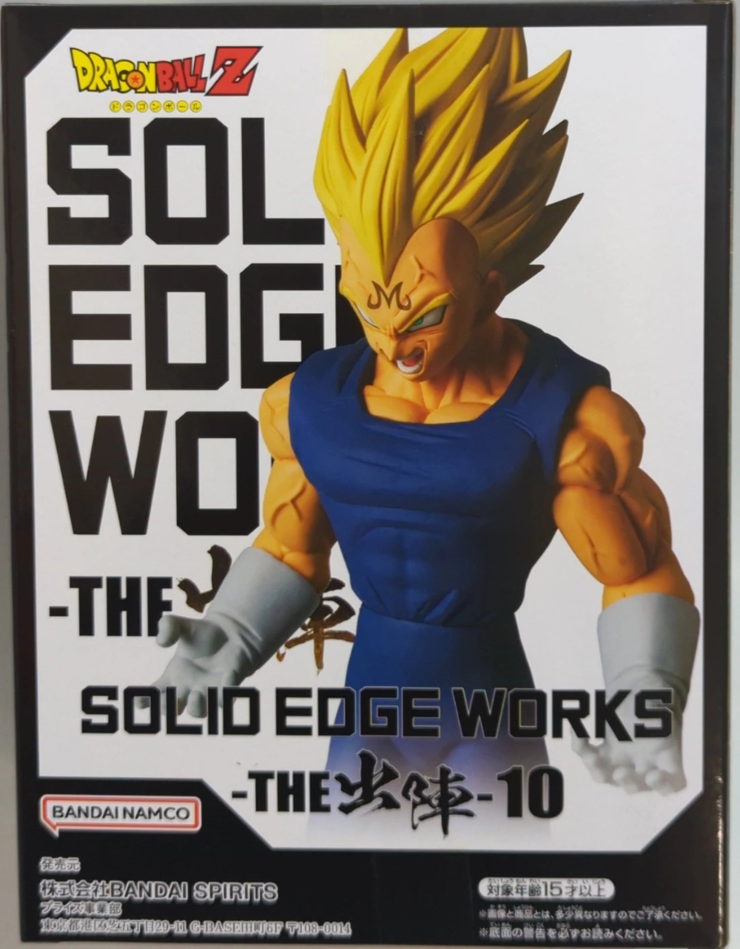 Bandai Spirits SOLID EDGE WORKS THE Departure 10/Dragon BallZ [Majin Vegeta/MAJIN VEGETA]