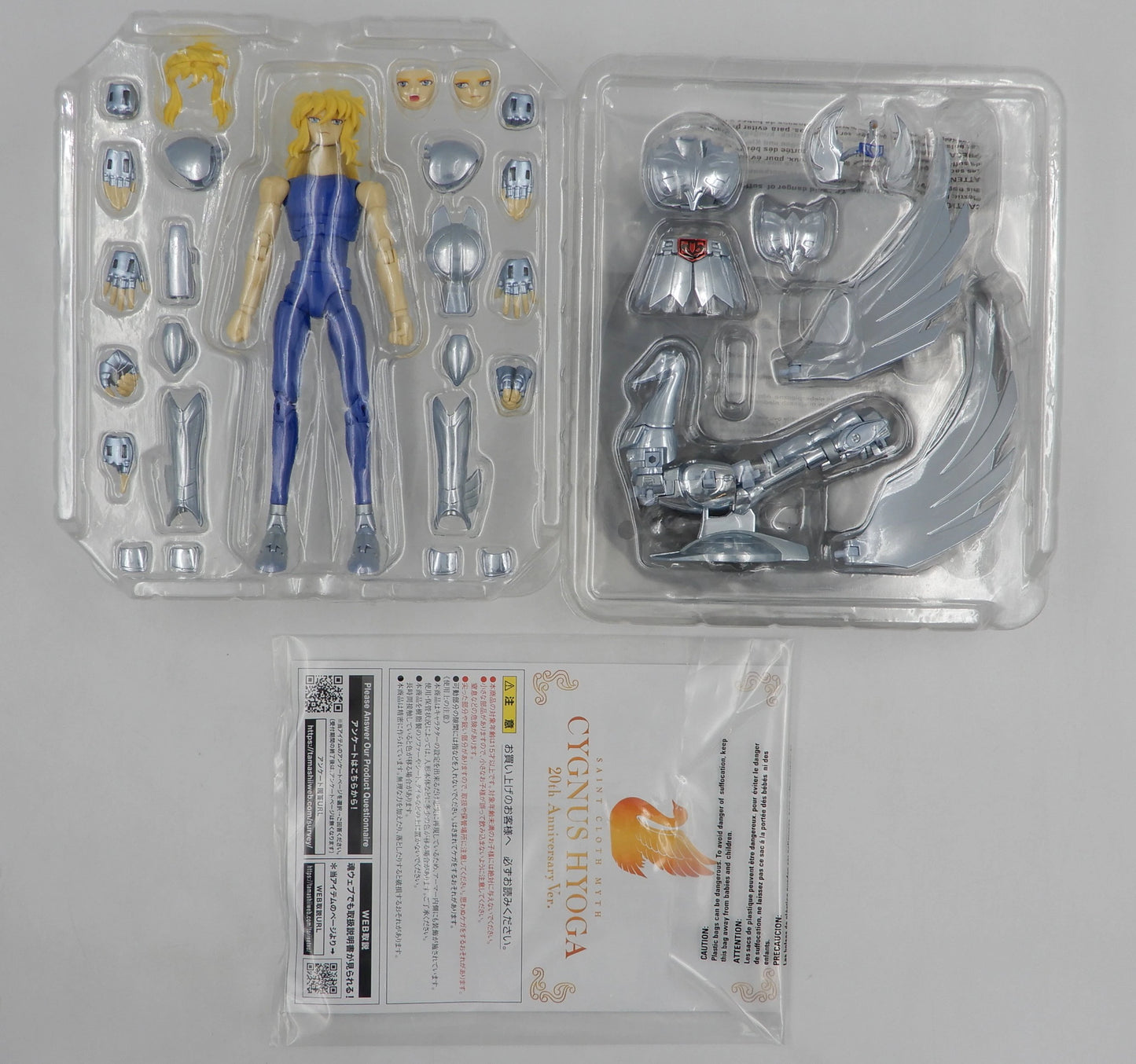 BANDAINAMCO/BANDAISPIRITS Saint Seiya Myth Cloth Masami Kurumada Cygnus Hyouga (First Bronze Cloth) 20th Anniversary Ver.