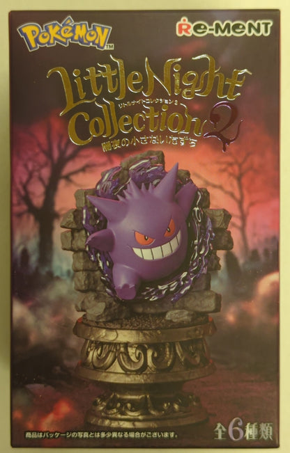 Re-ment Little Night Collection 2 ~Small Mischief of the Dark Night~ RFTERM0TOKEN Murk 4
