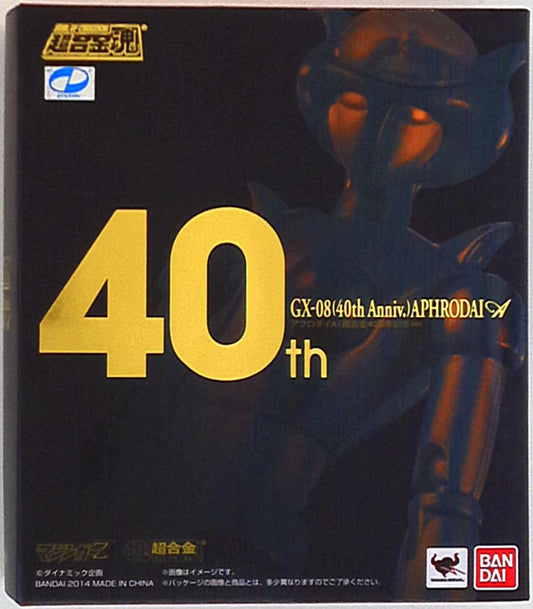 Bandai Mazinger Z Soul of Chogokin Aphrodite A Chogokin 40th Anniversary Ver. GX-08