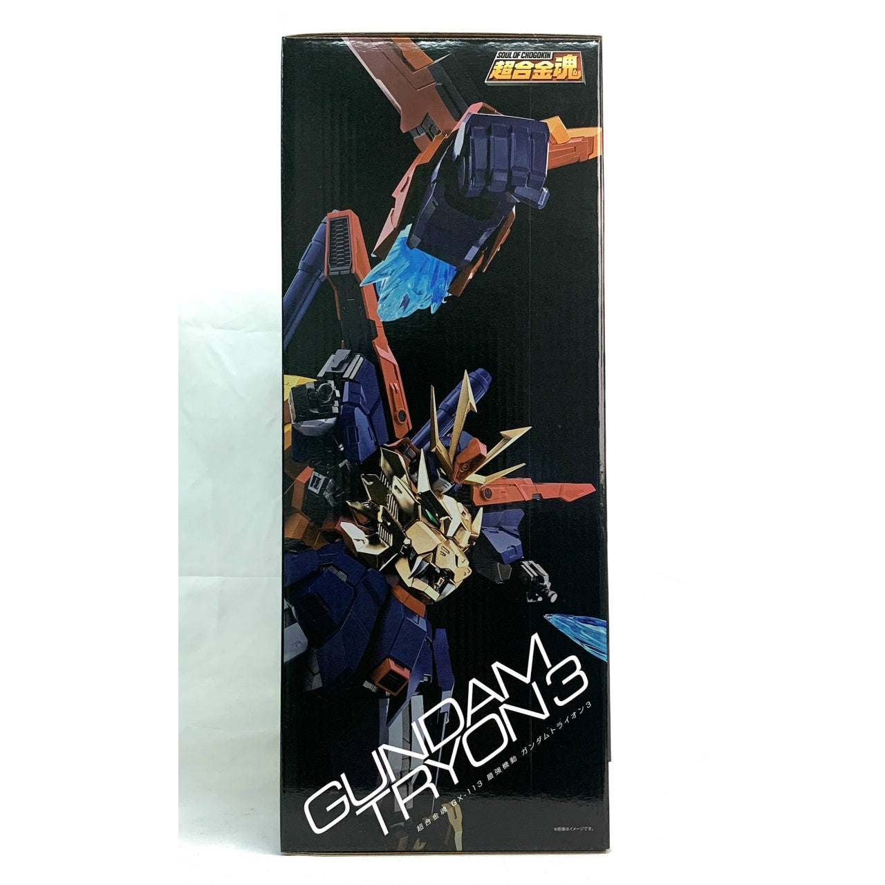 Soul of Chogokin GX-113 Strongest Mobile Gundam Tryon 3