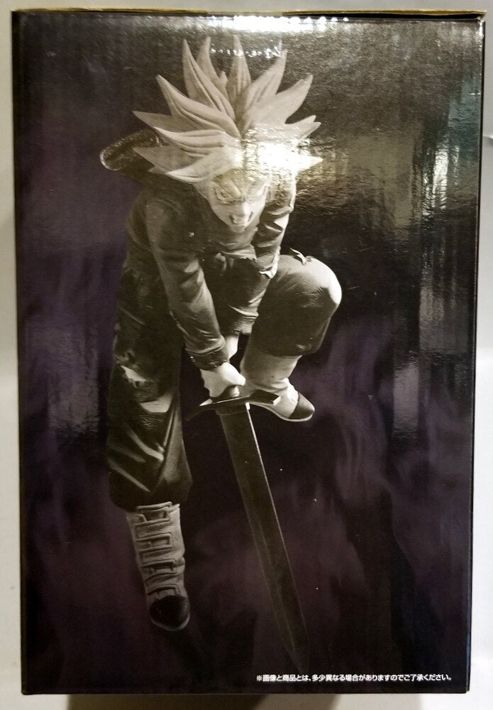 Banpresto - Ichiban Kuji Dragon Ball Super Warrior Battle Legends D Prize Super Saiyan Trunks Figure