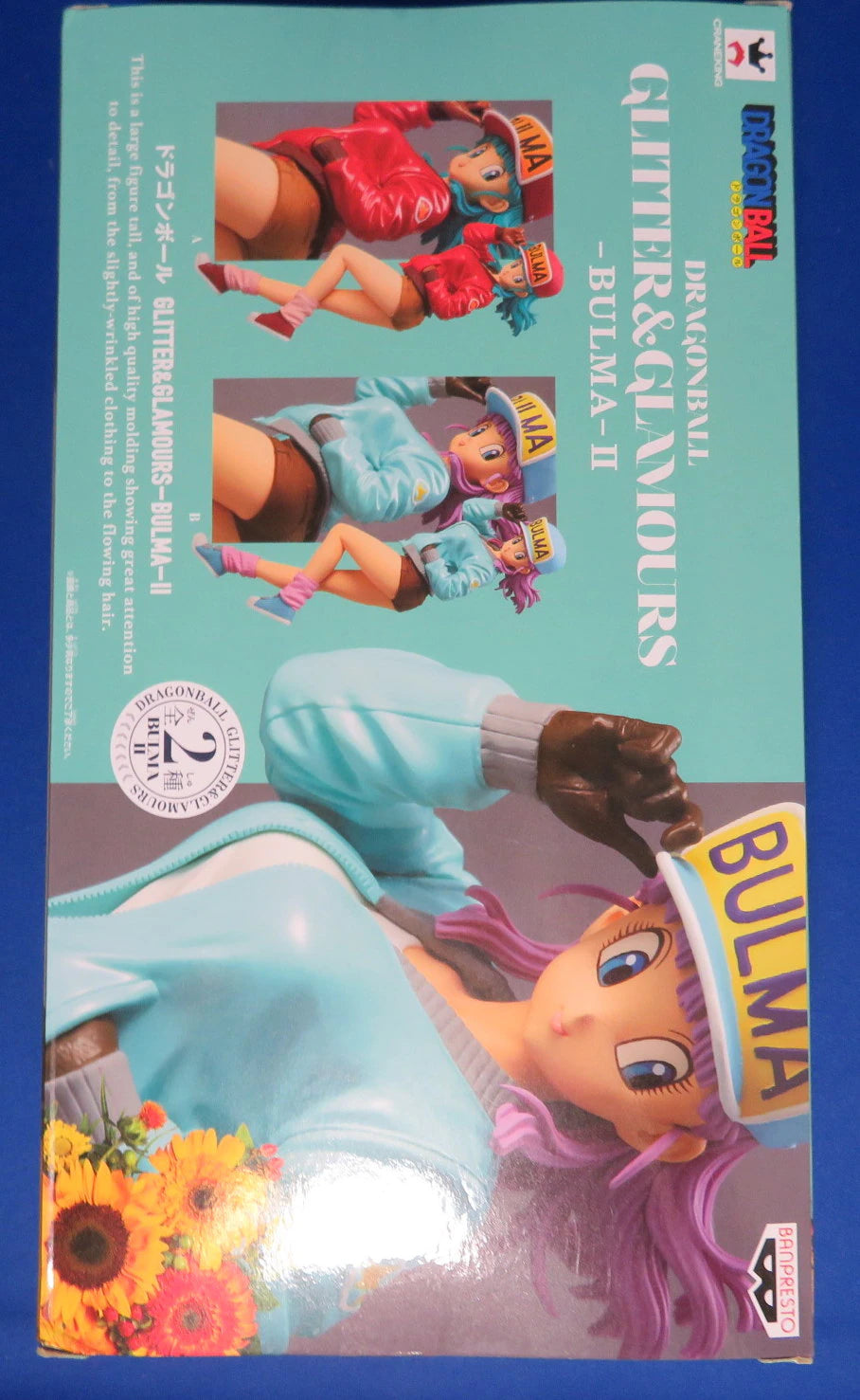Banpresto GLITTER and GLAMOURS BULMA II Bulma (Special Color)