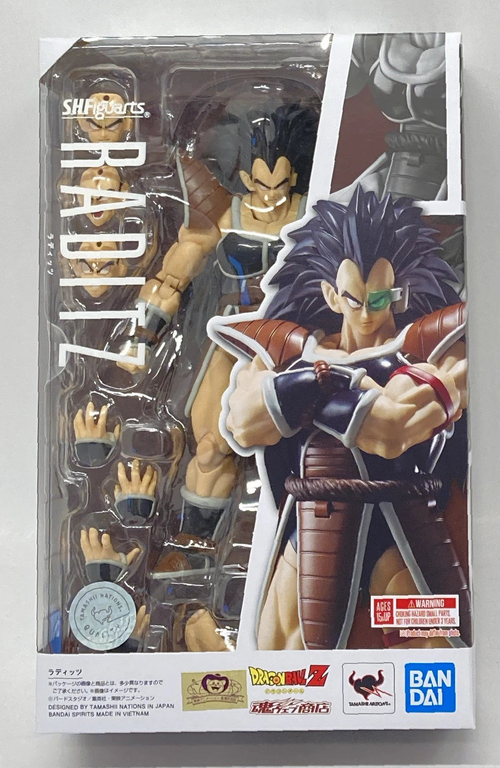 RFTERM0TOKEN SHFiguarts Raditz