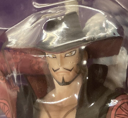 Bandai Figuarts ZERO One Piece Mihawk