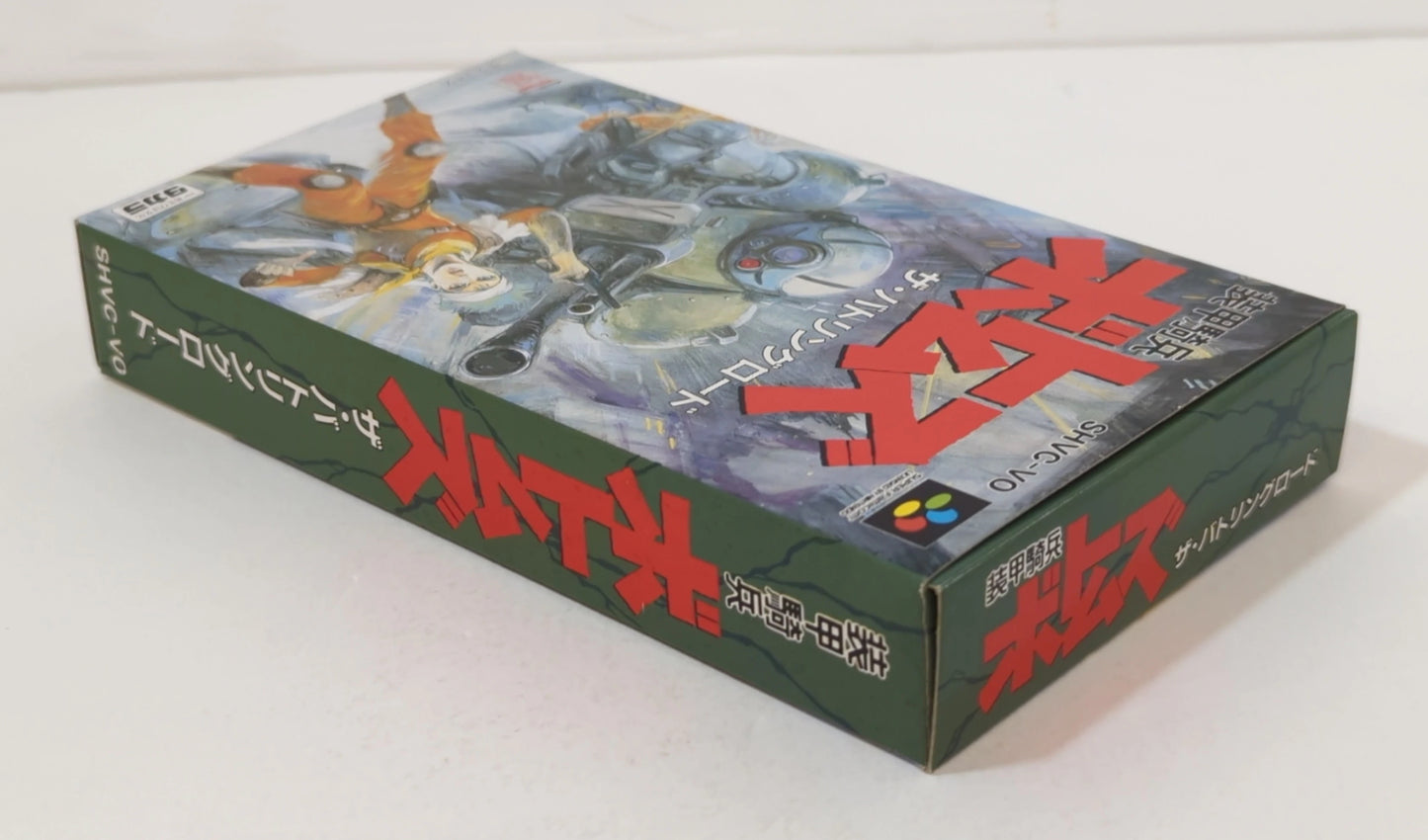 Takara SFC Armored Trooper Votoms The Battling Road