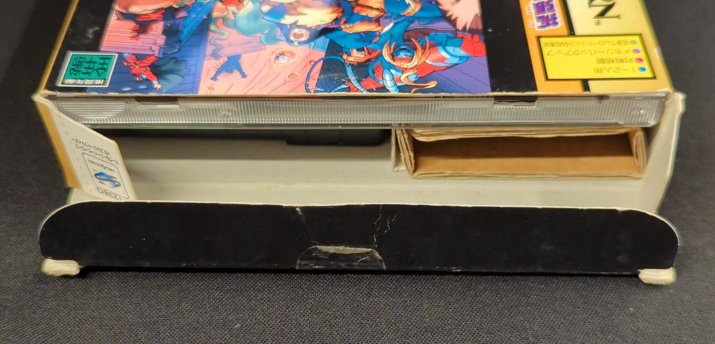 SS Marvel Super Heroes VS Street Fighter (4MRAM cartridge bundled version)