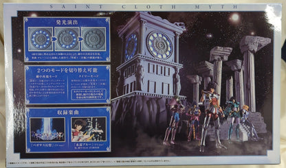 Bandai Spirits Saint Seiya Myth Cloth Masami Kurumada Sanctuary Fire Clock