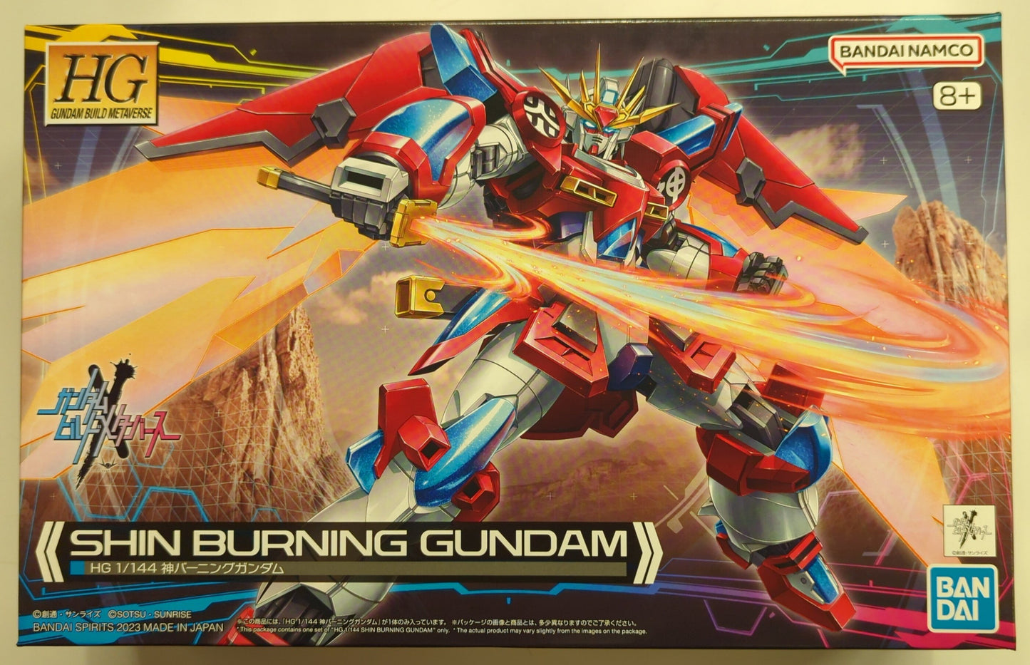 BANDAI SPIRITS 1/144 Gundam Build Metaverse God Burning Gundam 04