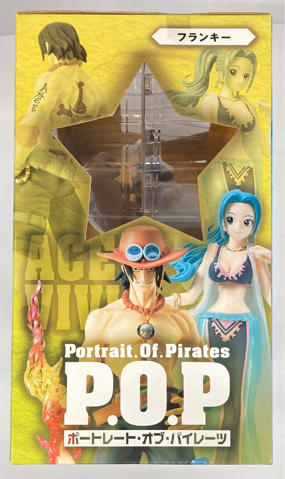 MegaHouse POP NEO Franky