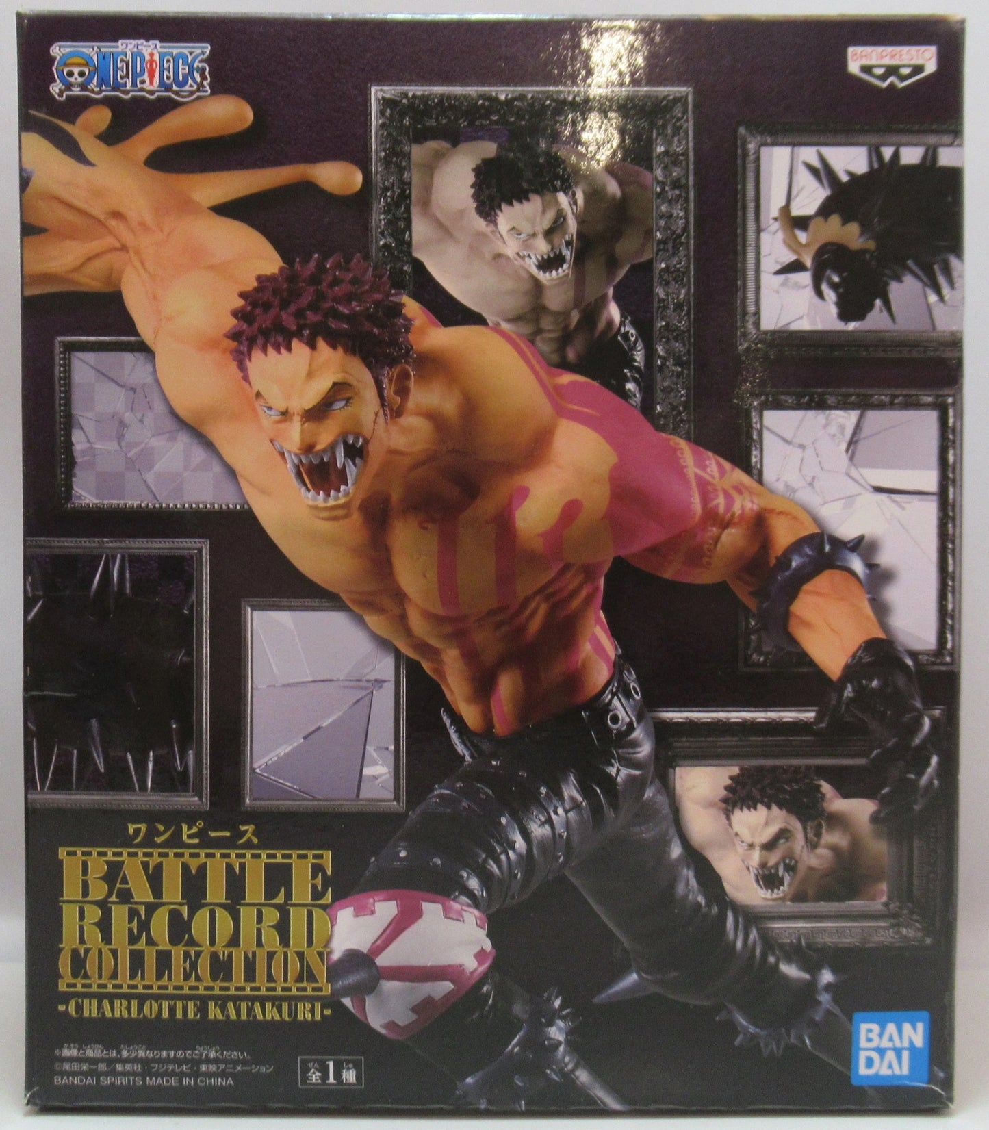 Bandai Spirits BATTLE RECORD COLLECTION CHARLOTTE KATAKURI