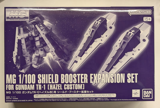 BANDAISPIRITS MG 1/100 Bandai Namco version Hazel Custom Shield booster Expansion set