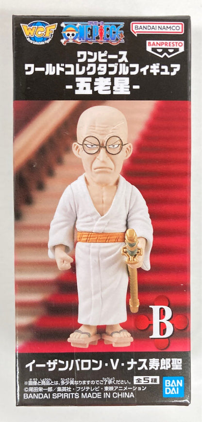 BANDAI SPIRITS WCF One Piece Five Elder Stars B Ethan Baron V Nasujuro