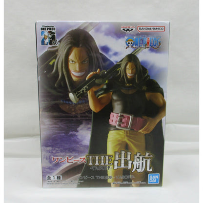 One Piece THE Departure-YASOPP-