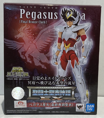 BANDAI SPIRITS Saint Seiya Cloth Myth EX Masami Kurumada Pegasus Seiya/Final Bronze Cloth