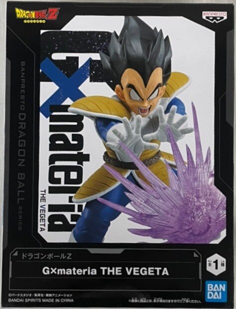 BANDAI SPIRITS G×materia THE Vegeta