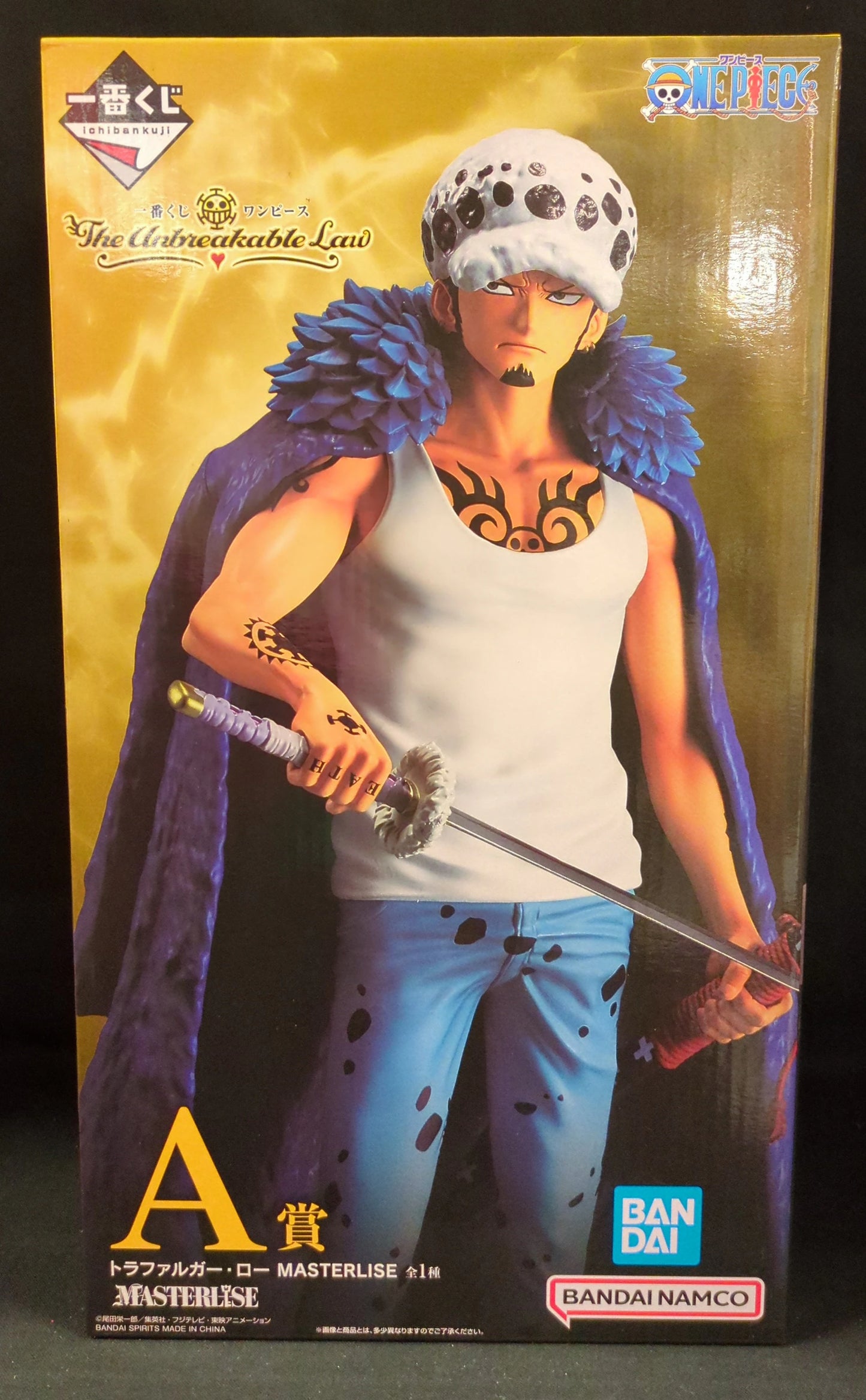 Bandai Spirits Ichiban Kuji One Piece The Unbreakable Law A-Prize Trafalgar Law MASTERLISE