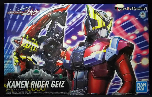 Bandai Figure-rise Standard Kamen Rider Zi-O Kamen Rider Gates