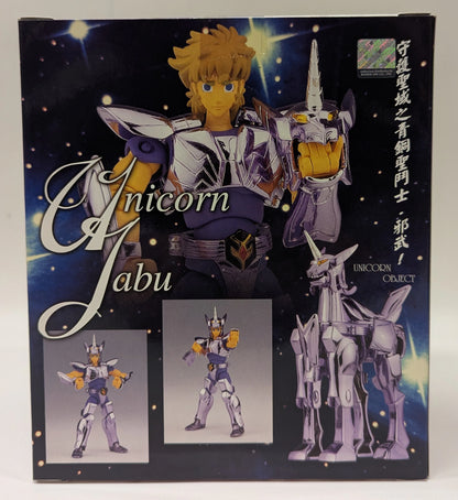 BANDAIASIA Hong Kong Cloth Series Masami Kurumada Unicorn Jabu/Unicorn Star Beast Unicorn Jabu