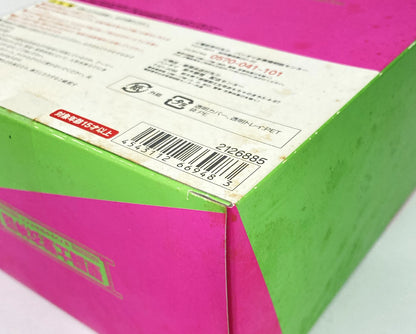 BANDAI Saint Seiya Myth Cloth Masami Kurumada Andromeda Shun Final Bronze Cloth Original Colors / Tamashii Features Vol.2 Limited Red