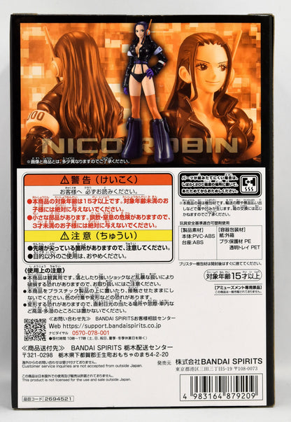head Bandai Spirits DXF THE GRANDLINE SERIES head Nico Robin ROBIN
