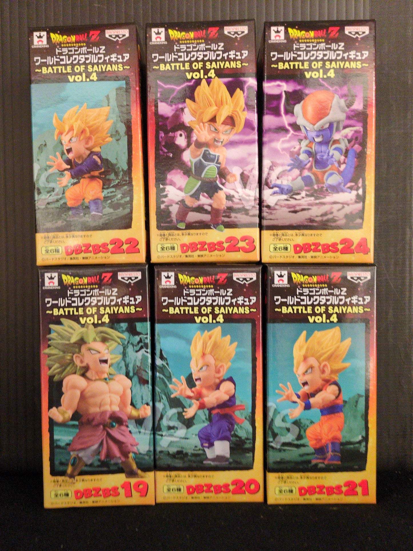 Banpresto WCF Dragon Ball BATTLE OF SAIYANS Vol.4 Complete 6 Type Set