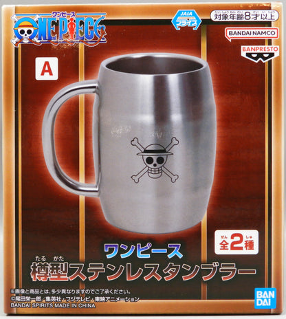 Bandai Barrel-shaped stainless Tumbler Silver A