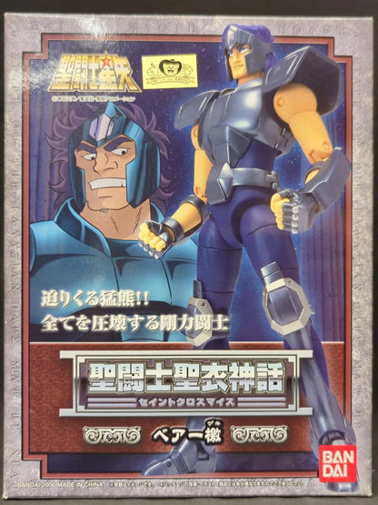 BANDAI Saint Seiya Myth Cloth Masami Kurumada Bear Geki/Bronze Cloth
