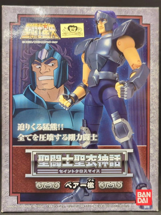 BANDAI Saint Seiya Myth Cloth Masami Kurumada Bear Geki/Bronze Cloth